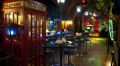 Hotel Victoria tango club szczecin