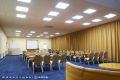 Sala konferencyjna